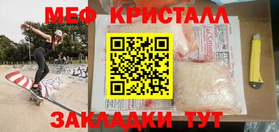 ГАЛЛЮЦИНОГЕННЫЕ ГРИБЫ Среднеуральск
