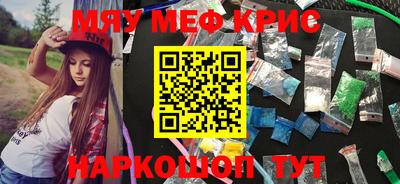 ГАЛЛЮЦИНОГЕННЫЕ ГРИБЫ Среднеуральск