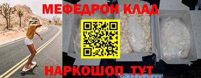 гашик Славгород