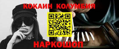 гашик Славгород