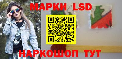 ГАЛЛЮЦИНОГЕННЫЕ ГРИБЫ Среднеуральск