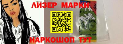 ГАЛЛЮЦИНОГЕННЫЕ ГРИБЫ Среднеуральск