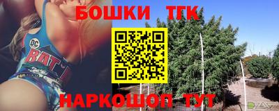 МДПВ Старая Купавна