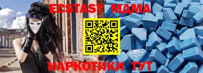 героин Славянск-на-Кубани
