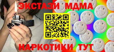 МДПВ Старая Купавна