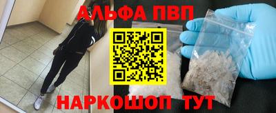 гашик Славгород