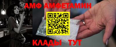 героин Славянск-на-Кубани