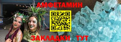 героин Славянск-на-Кубани