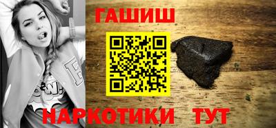 ГАЛЛЮЦИНОГЕННЫЕ ГРИБЫ Среднеуральск