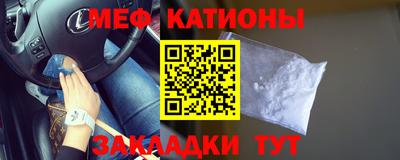 гашик Славгород